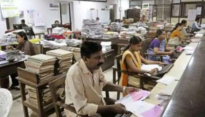 7th Pay Commission Update: કેન્દ્રીય કર્મચારીઓને મળશે નવા વર્ષની ભેટ, વધવા જઇ રહ્યો છે પગાર!