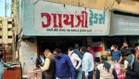 અમદાવાદ છે કે બિહાર? લુંટના ઇરાદે આવેલા શખ્સોએ ઠક્કરનગર બાનમાં લીધું,ફાયરિંગથી ફફડાટ