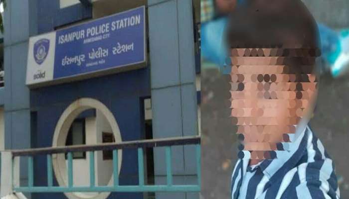 અમદાવાદ : ઈસનપુરના સગીરના મોત મામલે આખરે 6 લોકો સામે ફરિયાદ નોંધાઈ