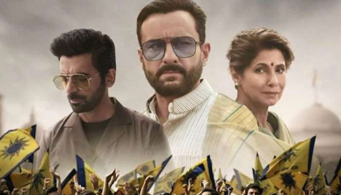 Tandav Trailer: ડિમ્પલ કાપડિયાના રાજકીય દાવ પર 'તાંડવ' કરે છે સૈફ અલી ખાન, જુઓ દમદાર ટ્રેલર