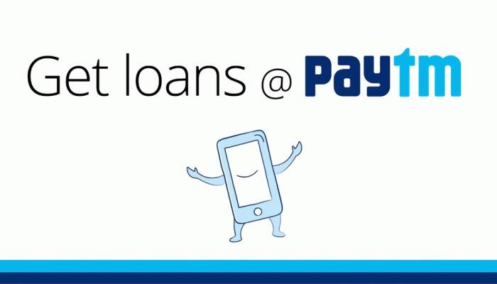 Paytm પર બે મિનિટમાં 2 લાખની લોન, કેવી રીતે મળશે ? જાણો