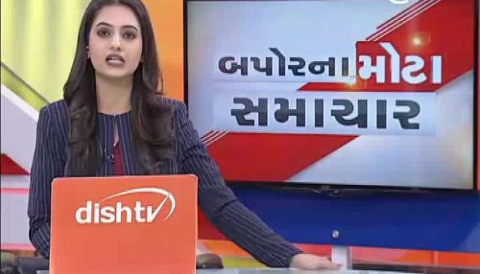 Alcohol smuggling took place on a white day in Ahmedabad, watch news in detail 