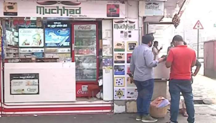  Drugs Case: NCBની મોટી કાર્યવાહી, Muchhad Paanwalaની ધરપકડ, બોલીવુડ સાથે છે કનેક્શન