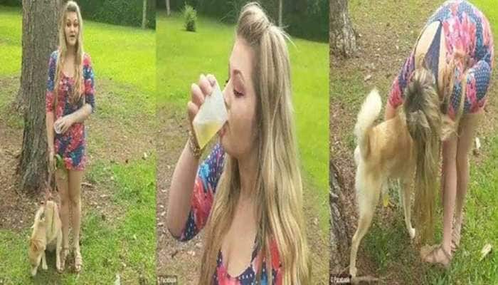 દરરોજ Dog Urine પીવે છે આ સુંદર યુવતી, કારણ જાણીને રહી જશો દંગ