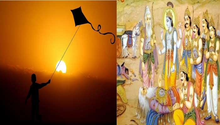 જાણો કેમ ઉત્તરાયણ પર ચગાવાય છે પતંગ? અને કેમ દેહત્યાગ માટે ભીષ્મ પિતામહે પસંદ કર્યો ઉત્તરાયણનો દિવસ