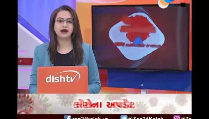 Watch Todays Morning News In Gujarati On One Click 