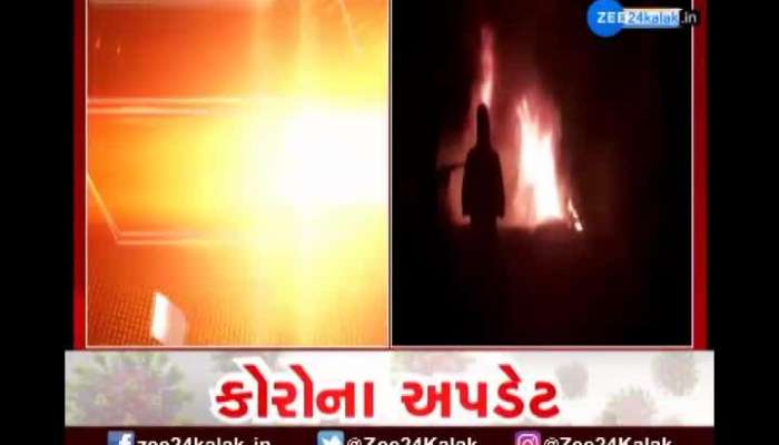 Kheda District: Suddenly Car Burned Due To Short Circuit, see full incident report