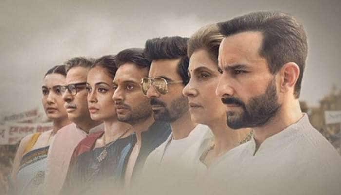 વેબ સિરીઝ તાંડવ પર સરકારે Amazon Prime પાસે માંગી સ્પષ્ટતા, કંટેન્ટ પર માંગ્યો જવાબ