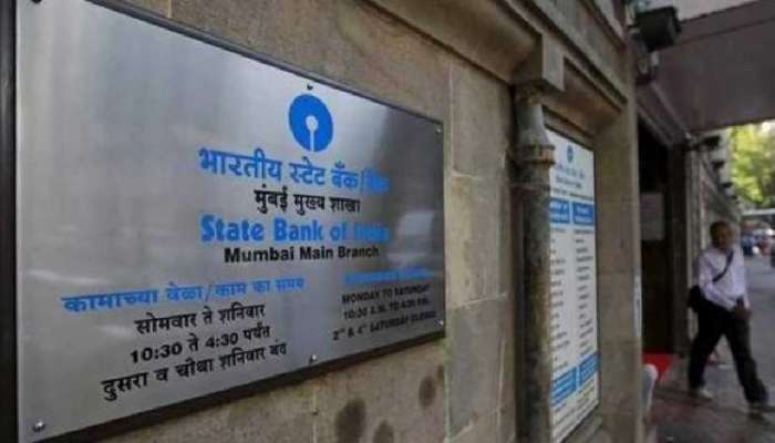 SBI doorstep banking: એસબીઆઈ પોતાના ગ્રાહકોને ઘર સુધી પહોંચાડે છે બેન્કિંગ સેવાઓ