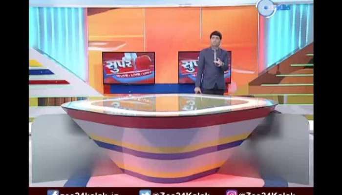 Big news of local self-government elections on ZEE 24 Kalak 