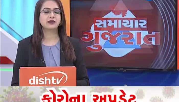 Cold wave increased in Gujarat, see news in detail