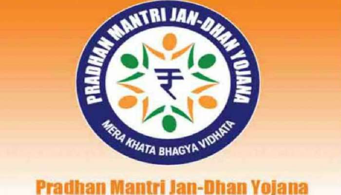 PM Jan Dhan Yojana: પ્રધાનમંત્રી જનધન ખાતા 41 કરોડને પાર, 2014મા શરૂ થઈ હતી યોજના