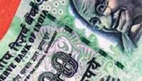 શું બંધ થઇ જશે 100 રૂપિયાની જૂની નોટ? જાણો RBI નો જવાબ