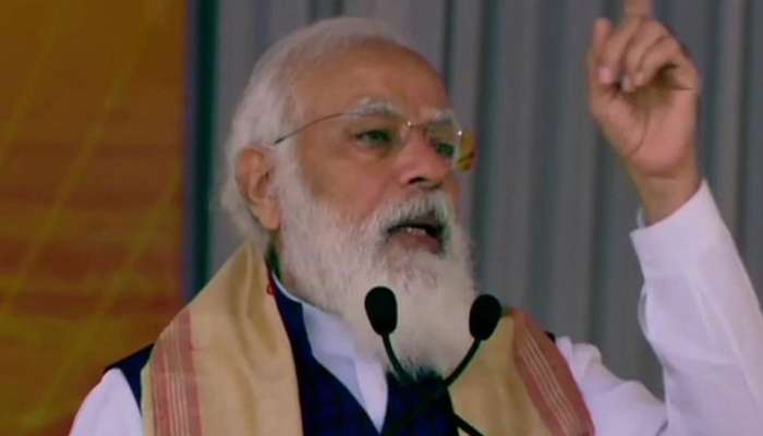 PM મોદીની Assam રેલી, આસામને મળી બે મોટી ભેટ, Subhash Chandra Bose ને કર્યા વંદન PM મોદીની Assam રેલી, આસામને મળી બે મોટી ભેટ, Subhash Chandra Bose ને કર્યા વંદન