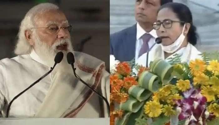 PM મોદીની સામે લાગ્યા જય શ્રીરામના નારા, ગુસ્સે થયેલા મમતા બેનર્જીએ ભાષણ દેવાનો કર્યો ઇનકાર PM મોદીની સામે લાગ્યા જય શ્રીરામના નારા, ગુસ્સે થયેલા મમતા બેનર્જીએ ભાષણ દેવાનો કર્યો ઇનકાર