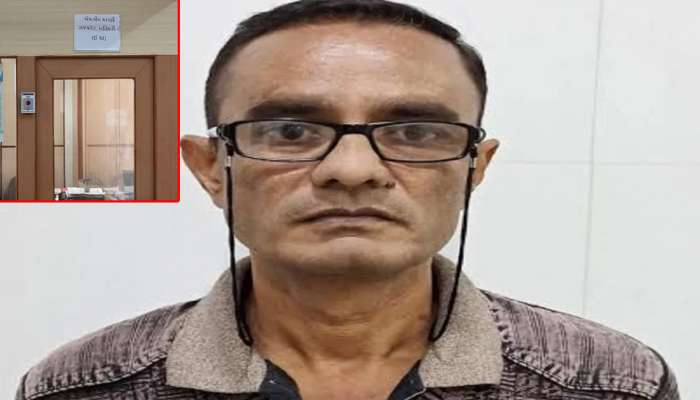 Rajkot: ટેક્સ રિફંડની રકમ પરત જોઇતી હોય તો 20 હજારનો 'ગેટ પાસ' થશે, લાંચીયો બાબુ ઝડપાયો