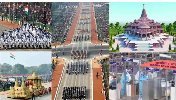 Republic Day 2021: રાજપથ પર દેશની લશ્કરી તાકાત અને સાંસ્કૃતિક વારસાની ઝલક જોવા મળશ