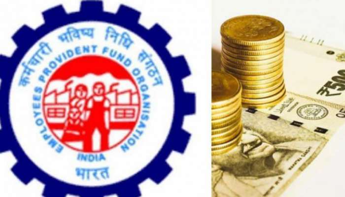 PF News: વધી જશે EPFO મર્યાદા, અસંગઠિત ક્ષેત્રના કર્મચારીઓને થશે ફાયદો