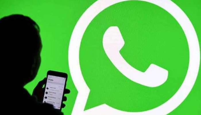 WhatsApp Privacy Policy: લોકોનો વિશ્વાસ તૂટ્યો, રિપોર્ટમાં થયો ખુલાસો
