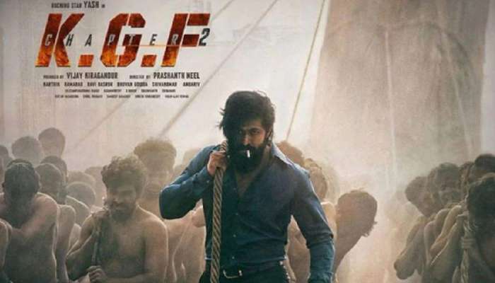 KGF Chapter 2: જુલાઇ 2021 માં રિલીઝ થશે KGF 2, સામે આવ્યું નવું પોસ્ટર