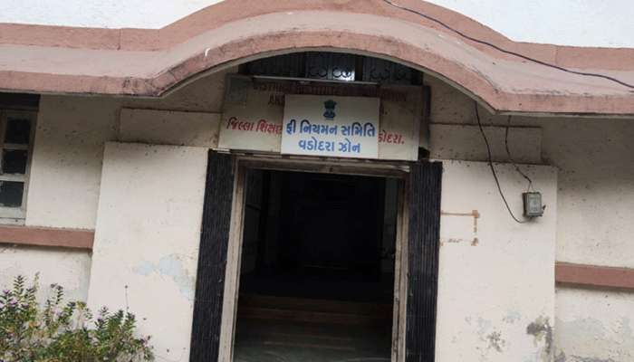 વડોદરા : ગ્લોબલ ડિસ્કવરી અને સંત કબીર સ્કુલને વાલીઓ પાસેથી ઉઘરાવેલી ફી પરત કરવા આદેશ