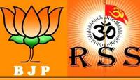 ભાજપ-સંઘ સામસામે? શિક્ષકો સરકાર સામે બાંયો ચઢાવશે તો RSS સાથ આપશે !