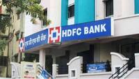 HDFC Bank ના ગ્રાહકો માટે ખુબ મહત્વના સમાચાર, ખાસ જાણો નહીં તો પસ્તાશો 