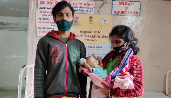 5 મહિનાના રાજવીરને એકાએક શ્વાસ લેવામાં તકલીફ થઈ, એક ક્ષણે હૃદય ધબકતુ બંધ થઇ ગયુ!!