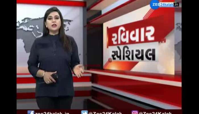 Sunday Special: Allan-e-Jung Between PAAS And Congress