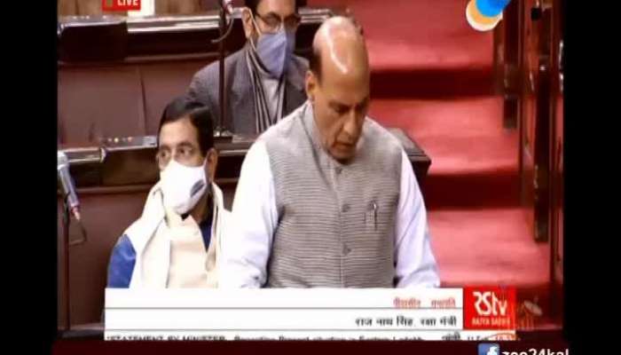 You must listen to what Defense Minister Rajnath Singh said in the Rajya Sabha