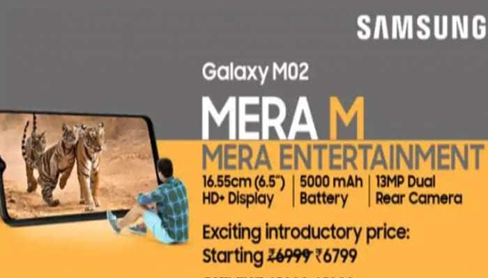 5000mAh બેટરી+ મોટી '6.5' સ્ક્રીન +ડ્યુઅલ કેમેરા, મળો Galaxy M02ને