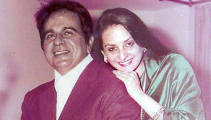 જાણો દિલીપકુમાર, રાજેશ ખન્ના અને અમિતાભની લવસ્ટોરી લગ્નમાં કઈ રીતે પરિણમી