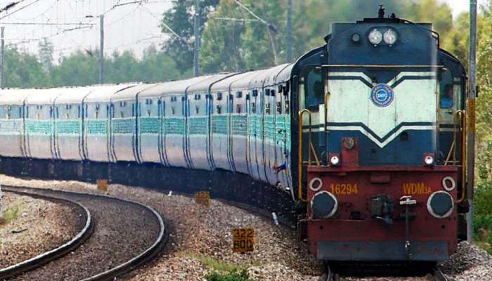 શરૂ થશે RRB Group D ની જગ્યા માટે ભરતી, Job મેળવનારને મળશે આટલો પગાર શરૂ થશે RRB Group D ની જગ્યા માટે ભરતી, Job મેળવનારને મળશે આટલો પગાર