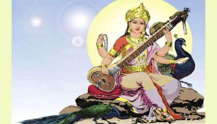 Vasant Panchami: વસંત પંચમીના દિવસે મા સરસ્વતીની આવી રીતે કરો પૂજા, આ ચડાવો પ્રસાદ Vasant Panchami: વસંત પંચમીના દિવસે મા સરસ્વતીની આવી રીતે કરો પૂજા, આ ચડાવો પ્રસાદ