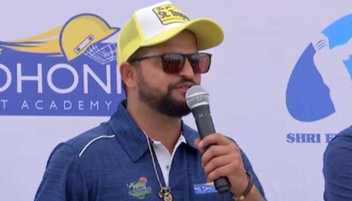 Suresh Raina બન્યો અમદાવાદનો મહેમાન, MS Dhoni ક્રિકેટ એકેડમીનું કર્યું ઉદ્ઘાટન