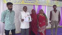 Unique Kankotri: દીકરાના લગ્નની કંકોત્રીમાં પિતાએ સમાજમાં ઉત્તમ ઉદાહરણ પૂરું પાડ્યું