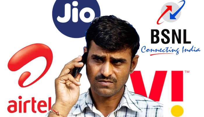 Users માટે જોરો કા ઝટકા! Call અને Internet યૂઝ કરવાનું થશે ખર્ચાળ, જાણો કેમ Users માટે જોરો કા ઝટકા! Call અને Internet યૂઝ કરવાનું થશે ખર્ચાળ, જાણો કેમ