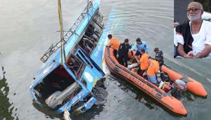 Sidhi Road Accident: મૃતકના પરિવારને મોરારીબાપુ તરફથી સહાયની કરાઇ જાહેરાત