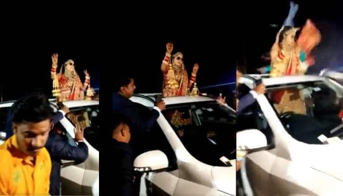 Shocking Video: દુલ્હન 'બિન્દાસ' થઈને કરી રહી હતી ડાન્સ, બેકાબૂ કારે જાનૈયાઓને કચડી 