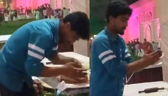 Viral Video: લગ્ન સમારોહનો અત્યંત ચોંકાવનારો વીડિયો, થૂંક લગાવીને રોટલી શેકી રહ્યો છ