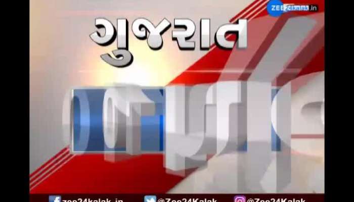 Top 10 Gujarat News Today 21 February