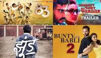 હવે મળશે મનોરંજનનો ઓવરડોઝ, 3 દિવસમાં સામે આવી 11 ફિલ્મોની રિલીઝ ડેટ