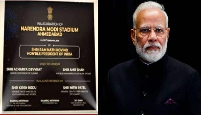 Motera Stadium નું નામ બદલાયું, હવે કહેવાશે ‘નરેન્દ્ર મોદી સ્ટેડિયમ’ Motera Stadium નું નામ બદલાયું, હવે કહેવાશે ‘નરેન્દ્ર મોદી સ્ટેડિયમ’