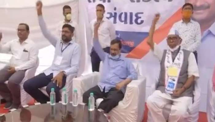 કેજરીવાલે પોતાના કોર્પોરેટર્સને કહ્યું, કોઈ રજૂઆત કરવા આવે તો એક કપ ચા પીવડાવજો કેજરીવાલે પોતાના કોર્પોરેટર્સને કહ્યું, કોઈ રજૂઆત કરવા આવે તો એક કપ ચા પીવડાવજો