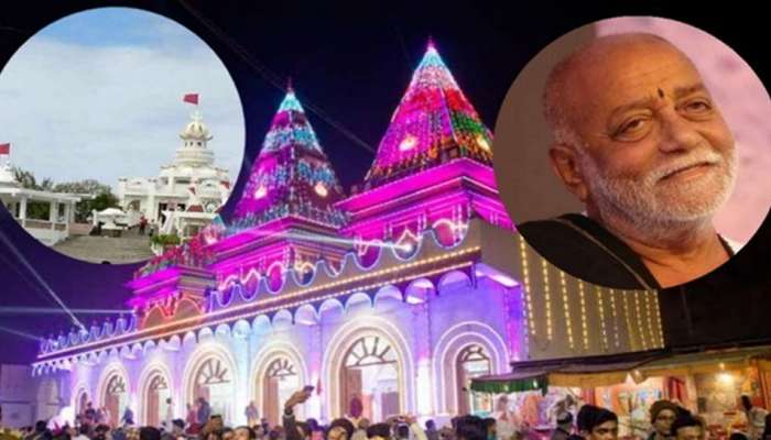અન્ય તીરથ વારંવાર, ગંગાસાગર એકવાર ગંગાસાગર તીર્થ પર મોરારીબાપુની રામકથા
