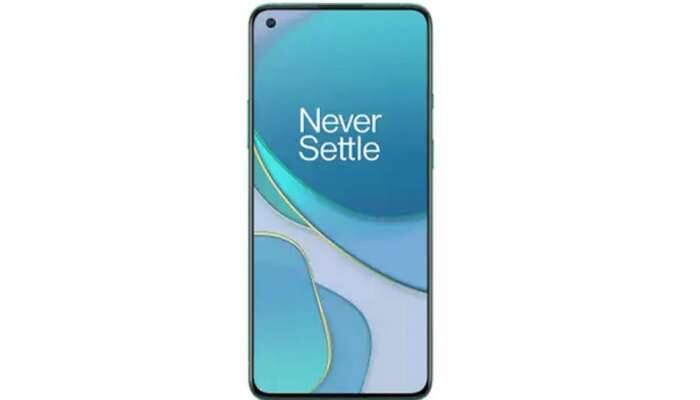 લોન્ચ થશે OnePlus નો સૌથી સસ્તો Smartphone, ફીચર્સ હશે એક-એકથી ચઢિયાતા લોન્ચ થશે OnePlus નો સૌથી સસ્તો Smartphone, ફીચર્સ હશે એક-એકથી ચઢિયાતા