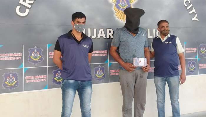 Ahmedabad: જમીન દલાલનું અપહરણ કરી ખંડણી માંગનાર ઝડપાયો, 9 જેટલા ફરાર આરોપી ફરાર