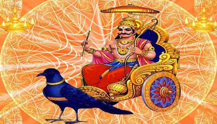 Daily Horoscope 27 February 2021: આ રાશિના જાતકો બિઝનેસમાં થશે લાભ, નવી તકો ખૂલશે Daily Horoscope 27 February 2021: આ રાશિના જાતકો બિઝનેસમાં થશે લાભ, નવી તકો ખૂલશે