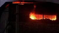 Delhi Fire: ફેક્ટરીમાં લાગી આગ, ફાયર બ્રિગેડની 16 ગાડીઓ ઘટનાસ્થળે પહોંચી
