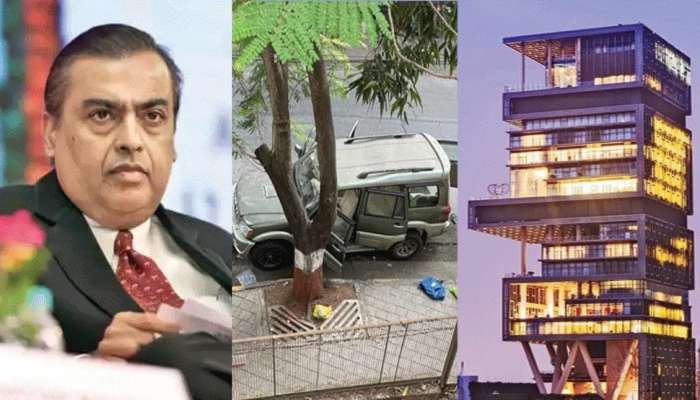 Mukesh Ambani ના ઘર એન્ટિલિયા પાસેથી મળેલી વિસ્ફોટકોવાળી કાર મામલે થયો મોટો ખુલાસો